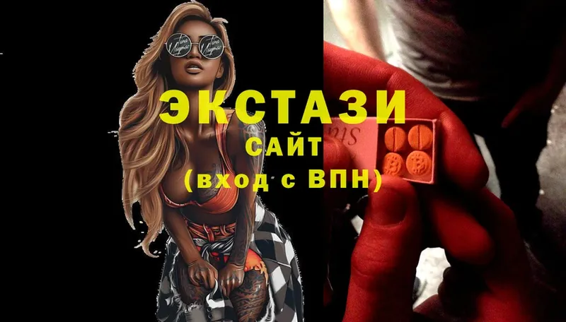 Купить закладку Тюкалинск Амфетамин  COCAIN  МЕФ  blacksprut ссылка  Каннабис 